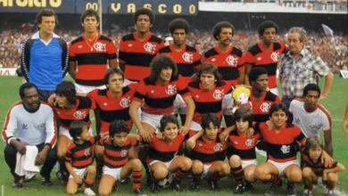 Flamengo de 81